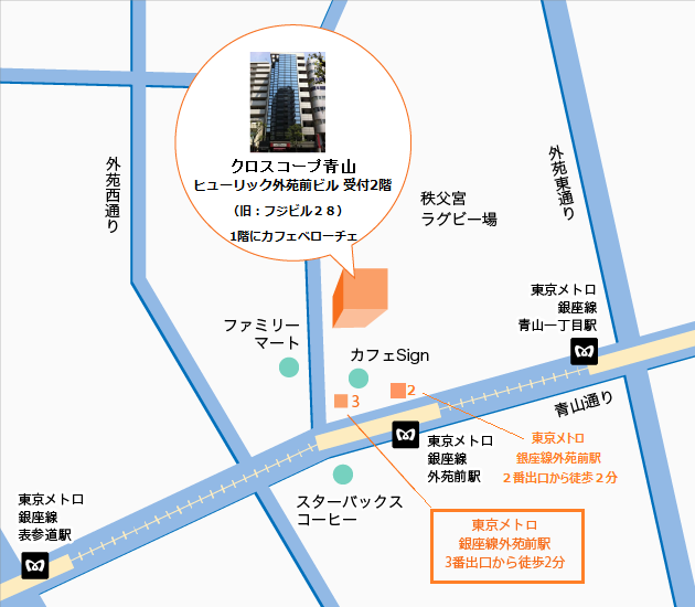 Aoyama_access_MAP_151105